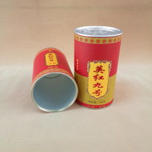 大廠回族自治縣夏墊結心包裝制品廠 專業制造各類紙罐、紙管、紙筒及茶葉包裝